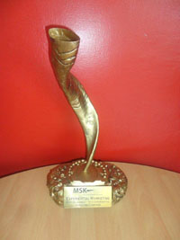 msk trophy3