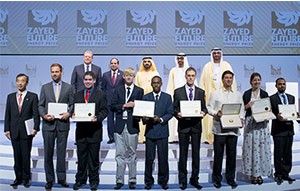 The winners of the 2015 Zayed Future Energy Awards with leaders from the United Arab Emirates and beyond ©Ryan Carter / Crown Prince Court - Abu Dhabi